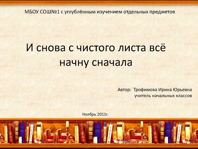 Файл:Fffffggg.pdf