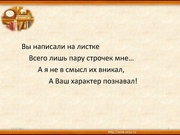 следующая страница →