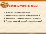 следующая страница →