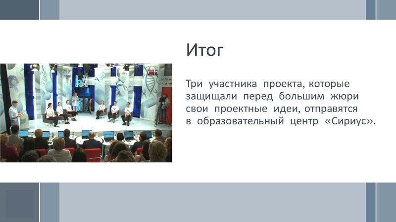 Файл:! Август 2022.pdf