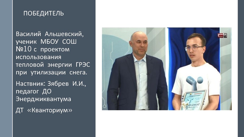 Файл:! Август 2022.pdf