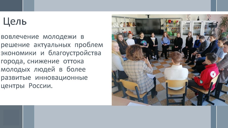 Файл:! Август 2022.pdf