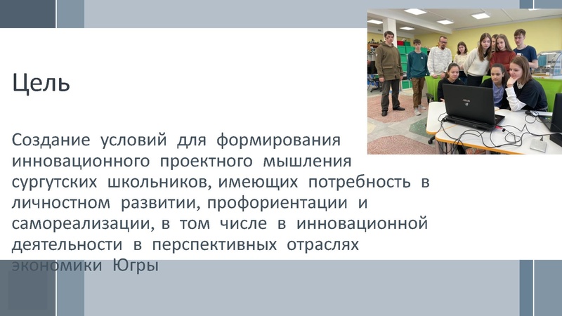 Файл:! Август 2022.pdf