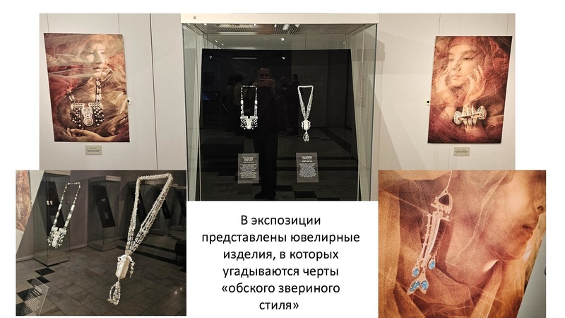 Файл:ГМО 15.12.25 Залевская М.В..pdf