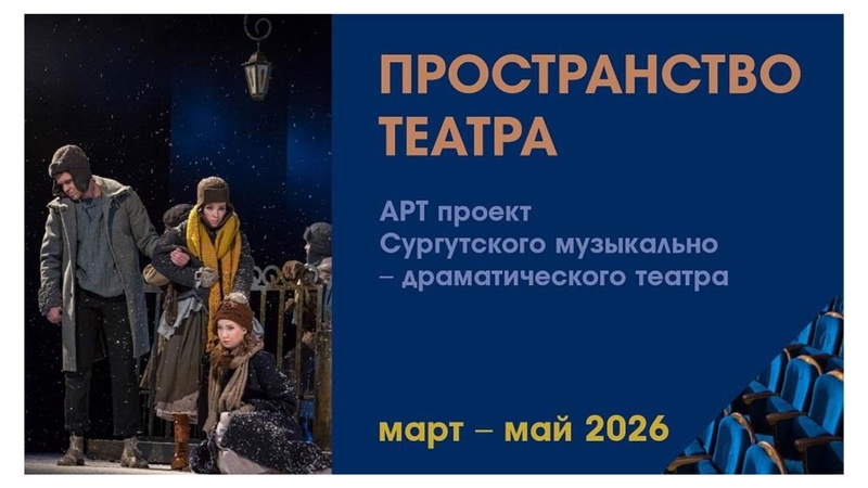 Файл:ГМО 15.12.25 Залевская М.В..pdf