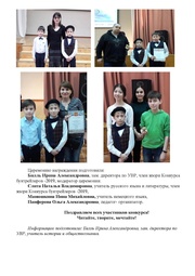 следующая страница →