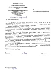 ← предыдущая страница