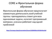 следующая страница →