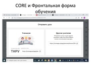 следующая страница →