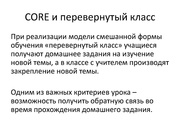 следующая страница →