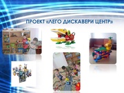 следующая страница →