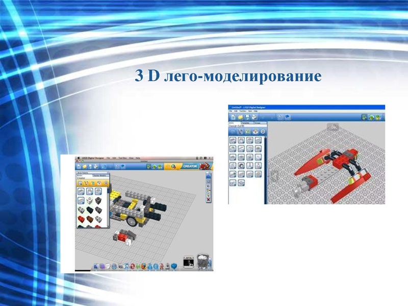 Файл:МБДОУ ДС 92.pdf