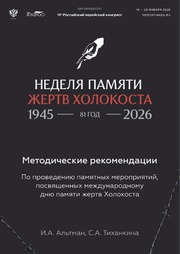 ← предыдущая страница