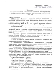 следующая страница →