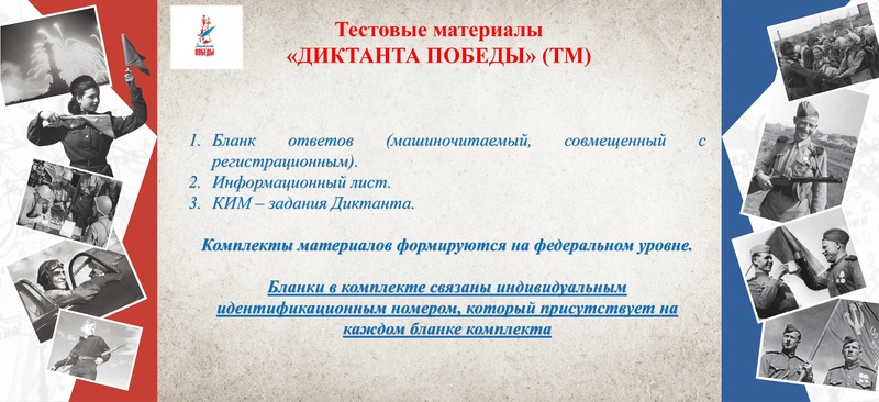 Файл:Вебинар 20.04.2026.pdf