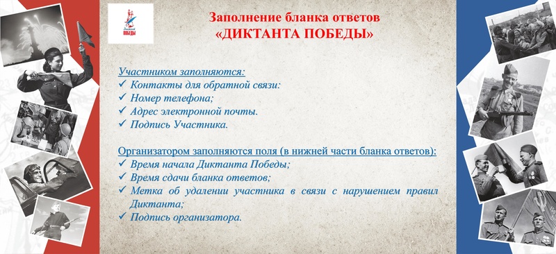 Файл:Вебинар 20.04.2026.pdf