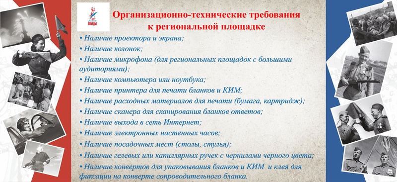 Файл:Вебинар 20.04.2026.pdf