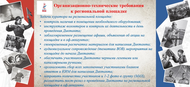 Файл:Вебинар 20.04.2026.pdf