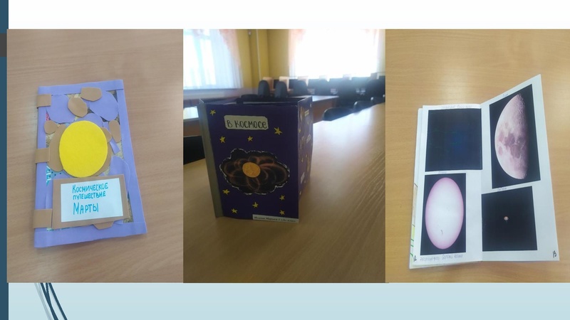 Файл:Литературный марафон Глухова Гимназия Салманова.pdf