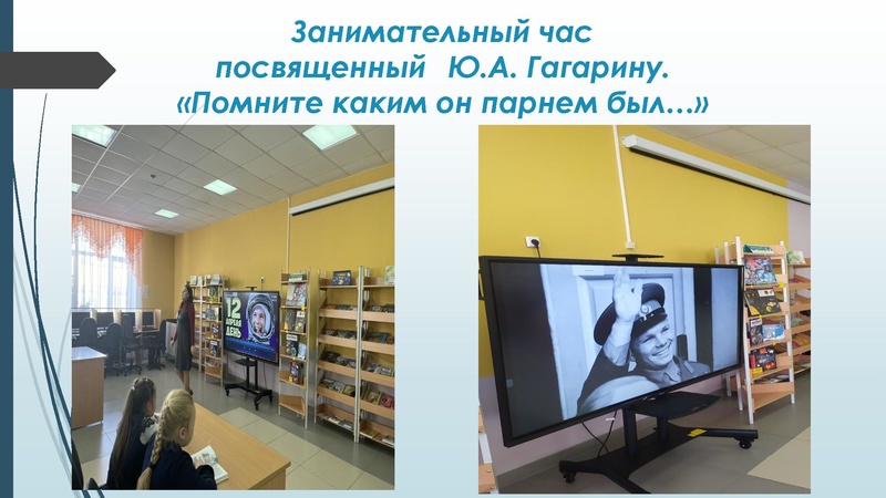 Файл:Литературный марафон Глухова Гимназия Салманова.pdf