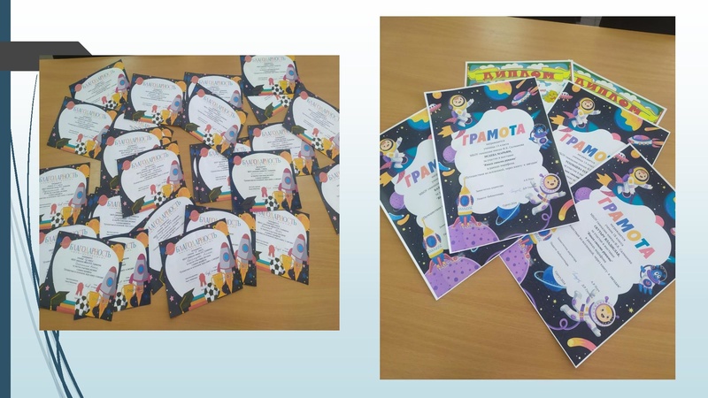 Файл:Литературный марафон Глухова Гимназия Салманова.pdf