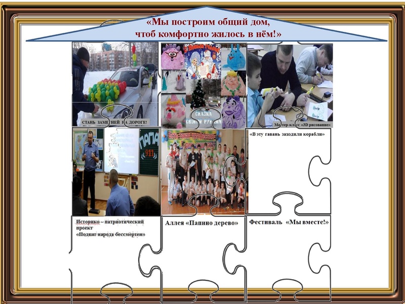 Файл:Терлеева Оксана Валерьевна.pdf