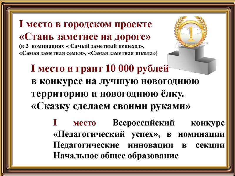 Файл:Терлеева Оксана Валерьевна.pdf