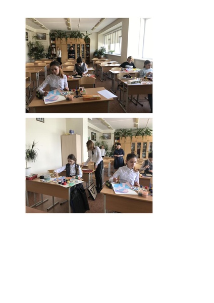 Файл:Фото 2.pdf