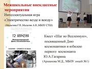 следующая страница →