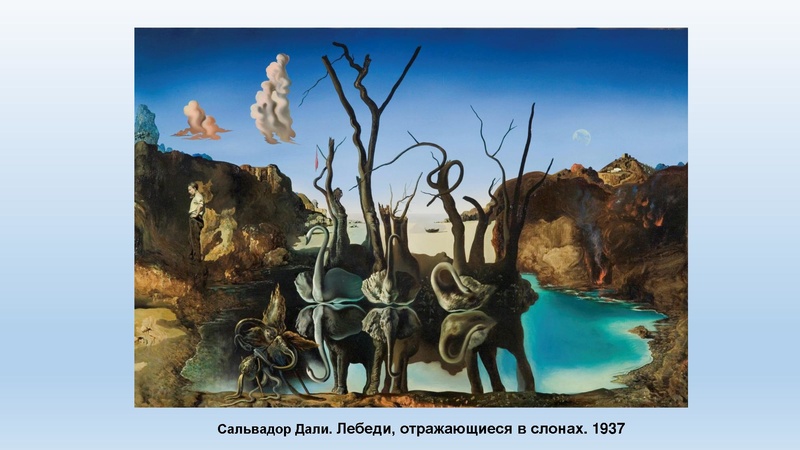 Файл:Актуальные вопросы преподавания Новейшей истории.pdf