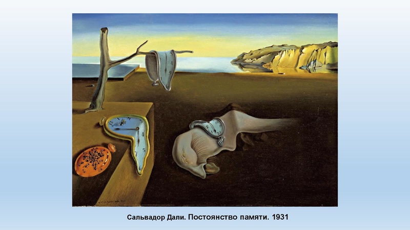 Файл:Актуальные вопросы преподавания Новейшей истории.pdf