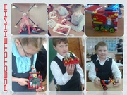 следующая страница →