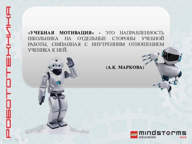 Файл:МБОУ № 42.pdf