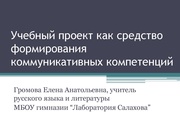 ← предыдущая страница