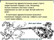 следующая страница →