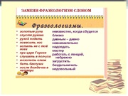 следующая страница →