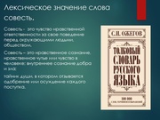 следующая страница →