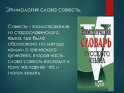 следующая страница →