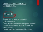 следующая страница →