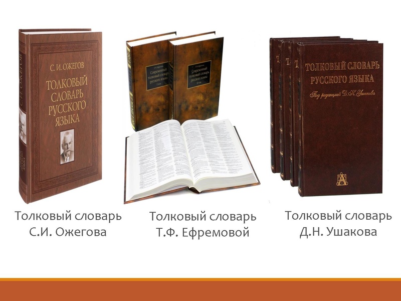 Файл:Учебный проект как средство формирования коммуникативных компетенций Громова Е.А..pdf