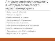 следующая страница →