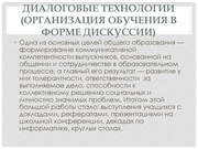 следующая страница →