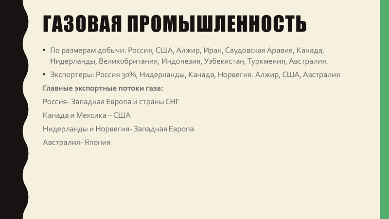 Файл:Mirhozvo.pdf