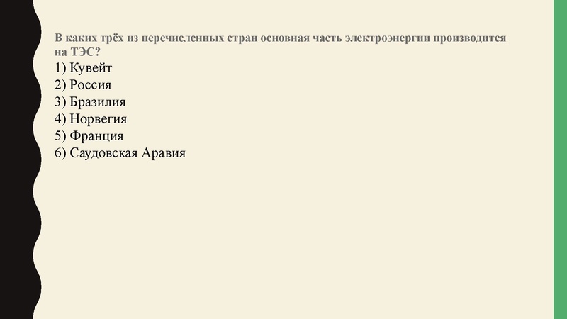 Файл:Mirhozvo.pdf