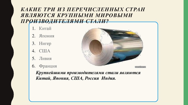 Файл:Mirhozvo.pdf