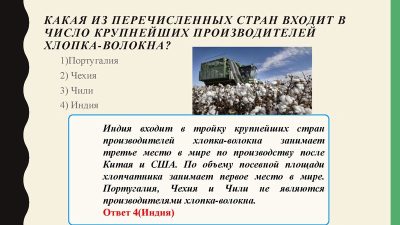 Файл:Mirhozvo.pdf