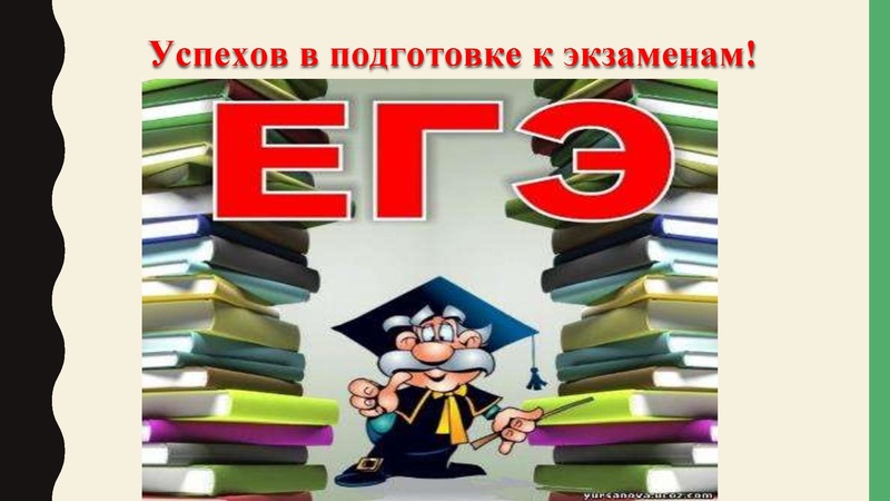 Файл:Mirhozvo.pdf