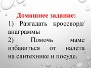 следующая страница →