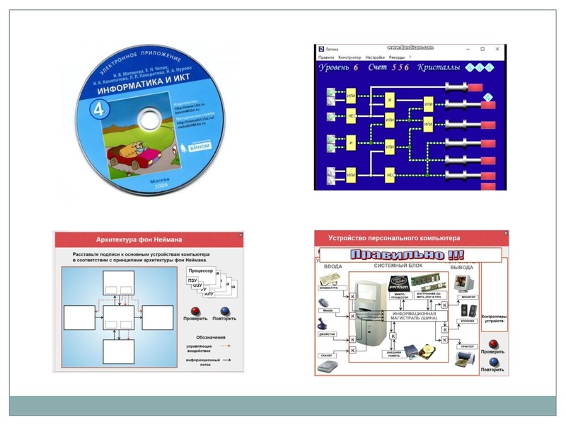 Файл:Данилов А.А. Планета Web.pdf