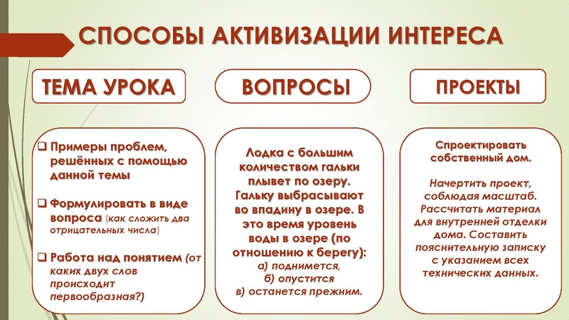 Файл:Нериз Е.В..pdf